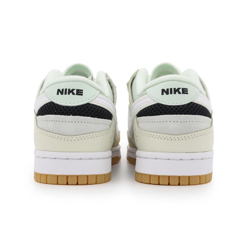 DB0500-100 Nike Dunk Low Scrap Sea Glass Sail White Beige Gum Brown (Men's)