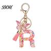Compact Keychain Pink Series Pendant, Sequins Heart Initial Letter Charm Key Chain with Durable Butterfly Tassel Design, A-Z Holder for Bag