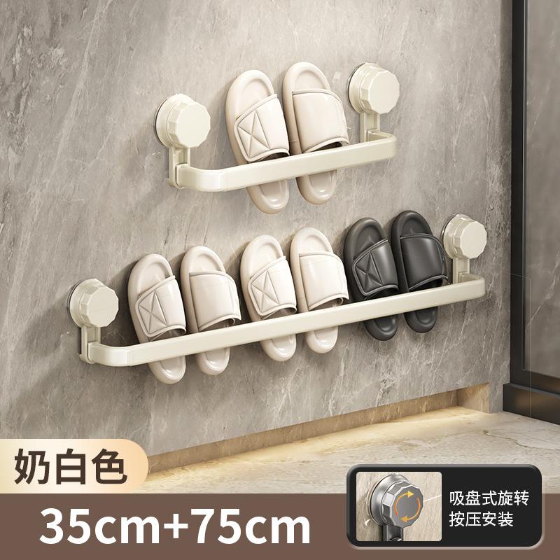 Suport papuci baie montat pe perete fără găurire, suport scurgere pantofi toaletă, raft depozitare, ventuză