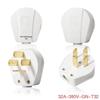 Gongniu GN-T32 32A 380V Industrial Plug