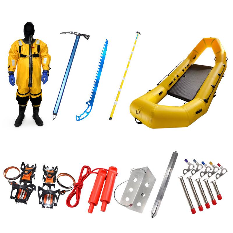 UOSU One-Piece Ice Rescue Suit Size 1