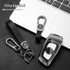 Compatible Zhonghua V7 Key Case: Fits V3/H530/H330/V5/V6 Smart Keys, Men's 16 Models, H230 Shell