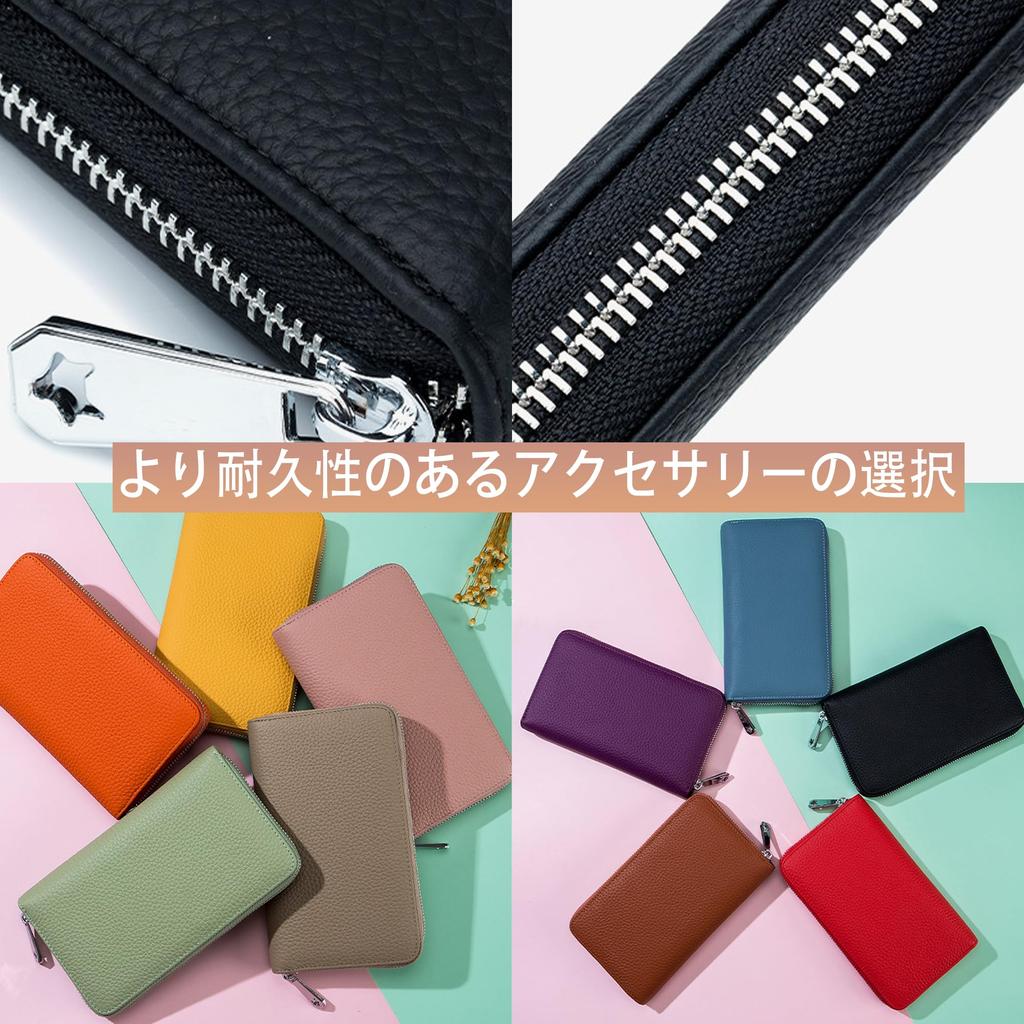 RenLianyi Genuine Leather Passbook Case, Anti-Magnetic, Large Capacity, 8 Passbook Pockets, Stylish Leather, Women's, Anti-Skimming, RFID, Passport,