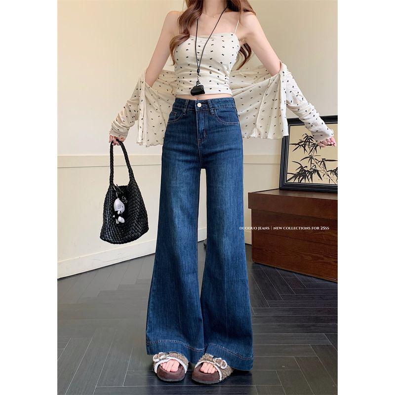 Kumikumi Retro Sexy Dark Blue Slightly Flared Jeans Women's Clothing Fall New Arrival High Waist Figure Flattering Mopping Pants