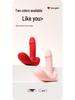 ROSELEX Laolesi Meng Ding Silent Wearable Vibrator for Women - Insertable Clitoral Fun