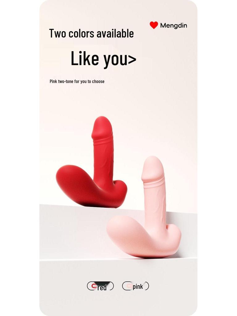 ROSELEX Laolesi Meng Ding Silent Wearable Vibrator for Women - Insertable Clitoral Fun