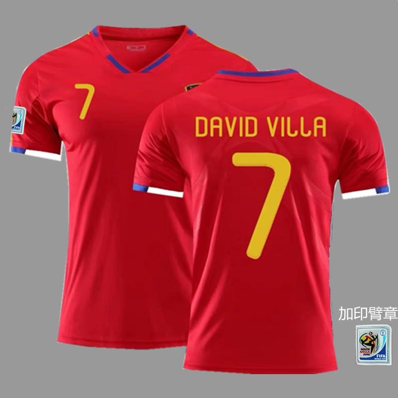 Retro Football Jersey Vintage Soccer Shirt Classic Throwback Bayern Munich Matthus Santos Neymar Messi Fan Wear