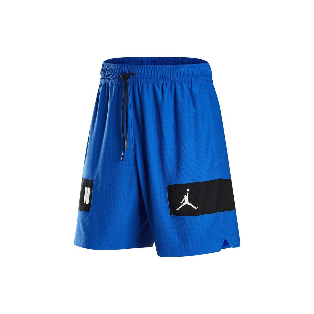 Jordan Quick-Dry Knit Basketball Pants Men Bottoms Royal-Blue CZ4772-405