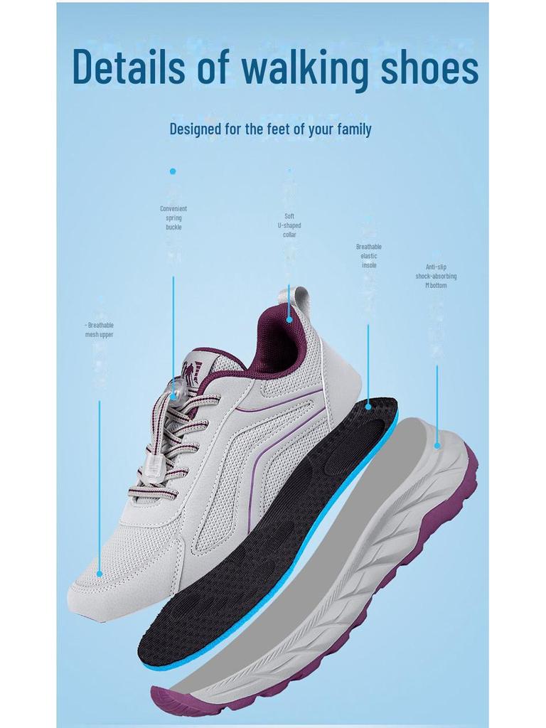 Autumn Walking Shoes: Lightweight, Comfortable Casual Shoes for Men & Women, Ideal for Middle-Aged & Elderly.