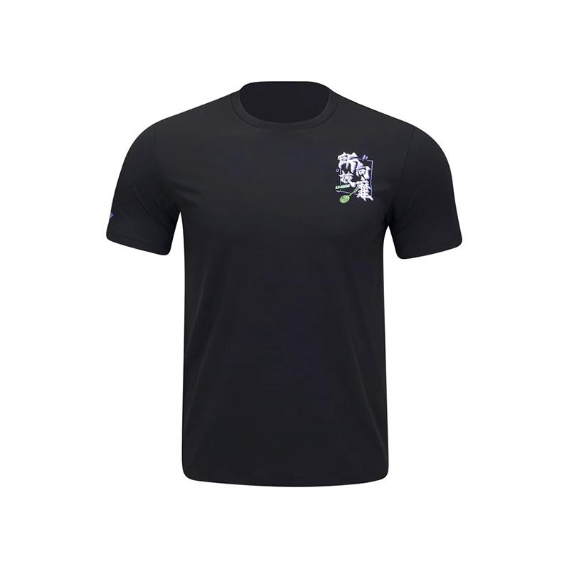 

Li-Ning Summer Round Neck Cultural Shirt Solid Color Comfortable Fashion Short Sleeve T-Shirt Men T-Shirts Black AHSV049-1 3XL