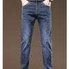 Slim Fit Straight Leg Jeans Men's Summer Thin Denim Casual Long Trousers Trendy Youth Fashion Versatile Classic Blue Pants