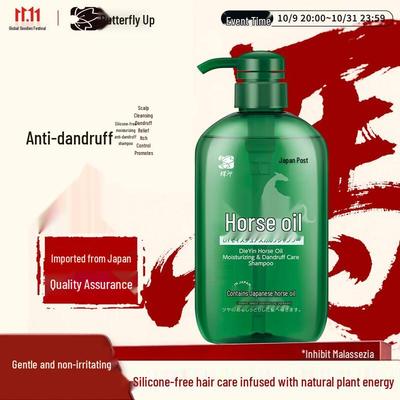Dieyin Japanisches Pferdeöl Anti-Schuppen Shampoo 600ml