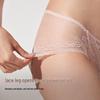 Maniform Women's Sexy Lace Low-Rise Antibacterial Briefs
