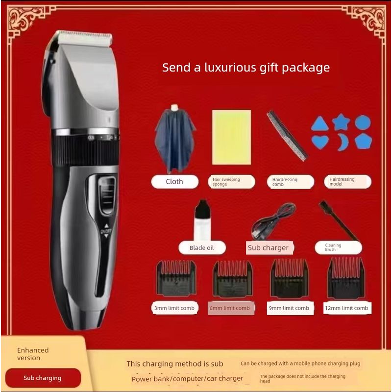 German Imported Self-Service Electric Hair Clipper, Electric Trimmer for Home Use, Hair Cutting Tool, Self-Haircut Device