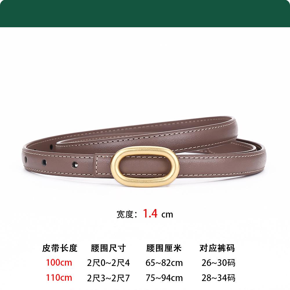 Curea Curea de piele pentru femei Rochie Curea subțire Senzualitate de înaltă clasă pentru femei