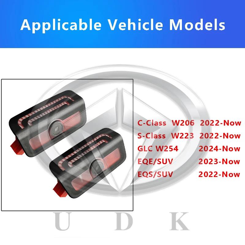 For Mercedes Benz C S Class EQS EQE SUV GLC W254 W223 W206 HD Led Car Door Logo Welcome Shadow Light Laser Projector Ghost lamp SK6