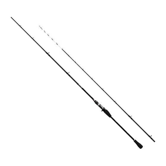 SHIMANO Boat Rod 20 Saber Master BB Various
