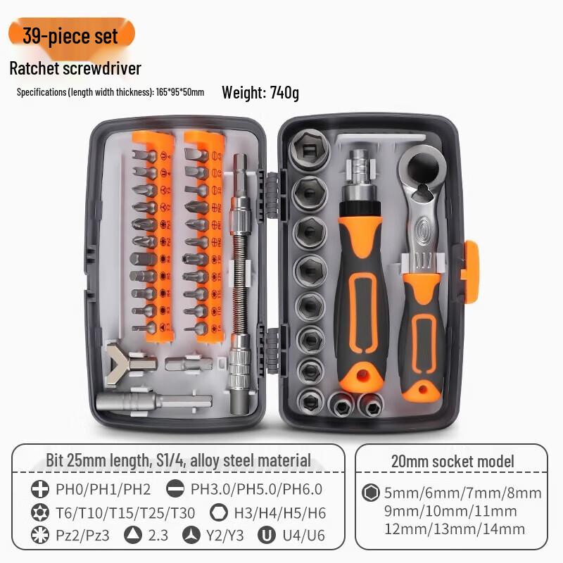 Lijin Zhi 39-Piece Ratchet Screwdriver Set