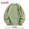 Baleno Men's JPB Surfing Crocodile Print Crew Neck Sweatshirt