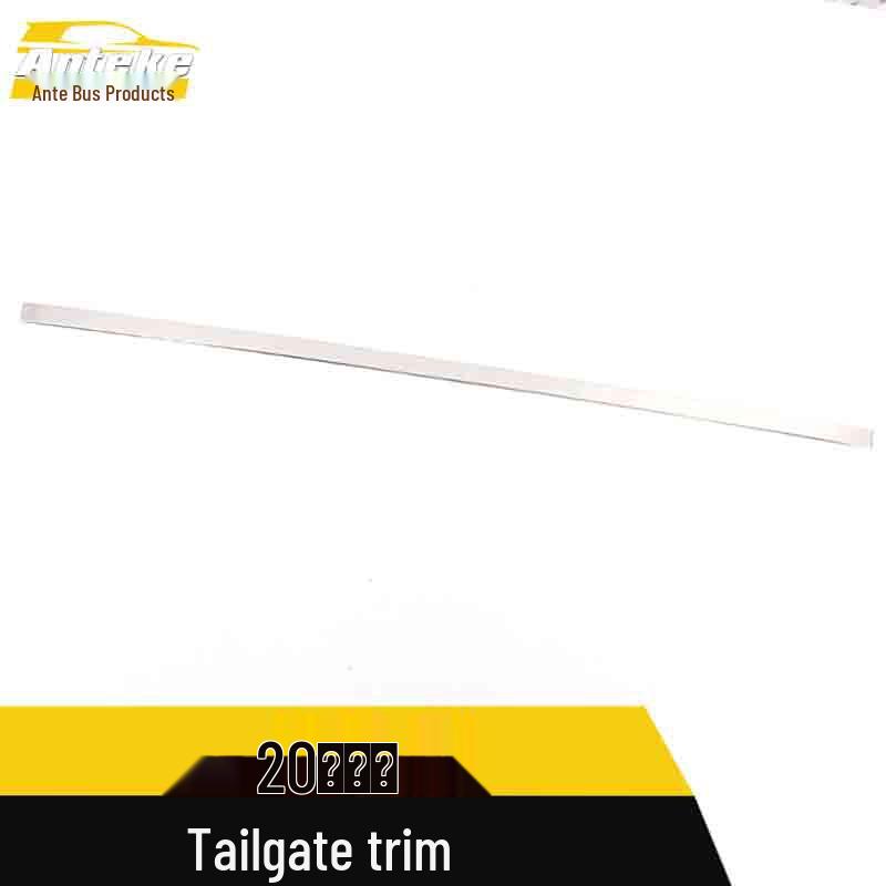 CR-V Tailgate Trim Decoration Sticker for 20 Models - Stainless Steel Anti-Scratch Trunk Strip