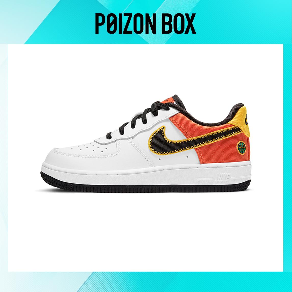 

кроссовки Nike Air Force 1 Low Kids Skateboarding shoes BP DD9532-100