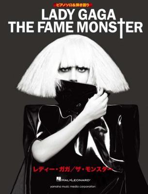 Piano Solo & Singing Lady Gaga [The Monster] with Guitar Chord Diagram