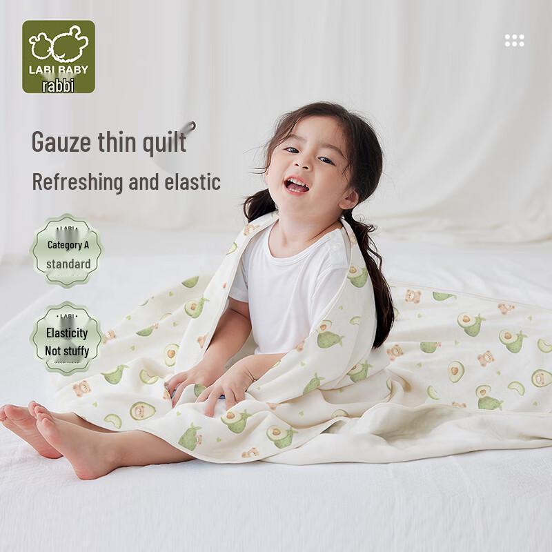 Labby Children s Breathable Summer Gauze Quilt