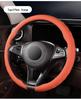 Premium Nappa Leather Steering Wheel Cover - Anti-Slip, Breathable, Ultra-Thin, All-Season