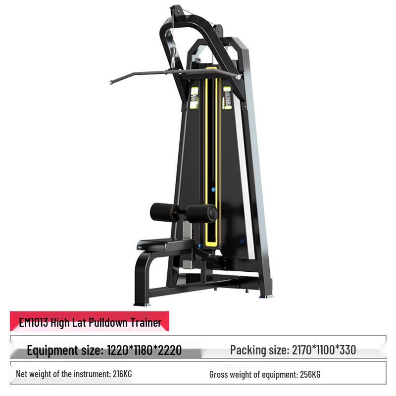 ZHANDOUHU Professional Strength Training Equipment