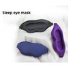 Soft 3D Contoured Sleep Mask Breathable Lightweight Eye Cover For Home Travel Rest