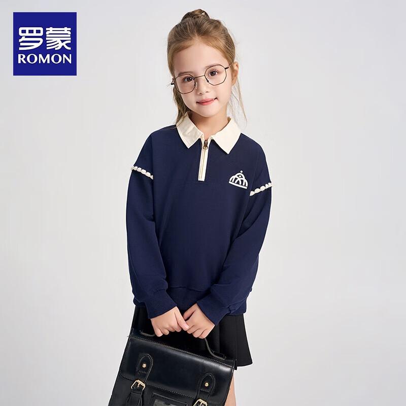 ROMON Girls' College Style Polo Collar Sweatshirt