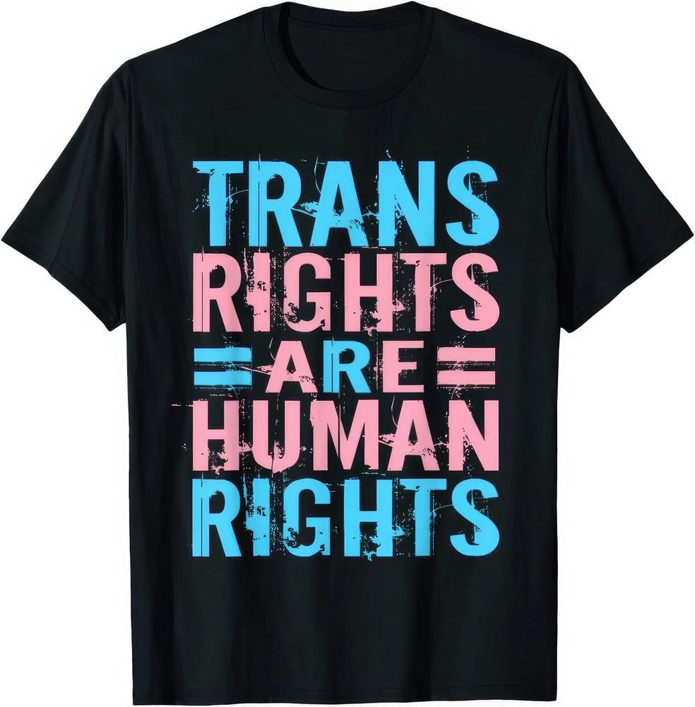 Trans Rights Are HuUnisex Rights T Shirt