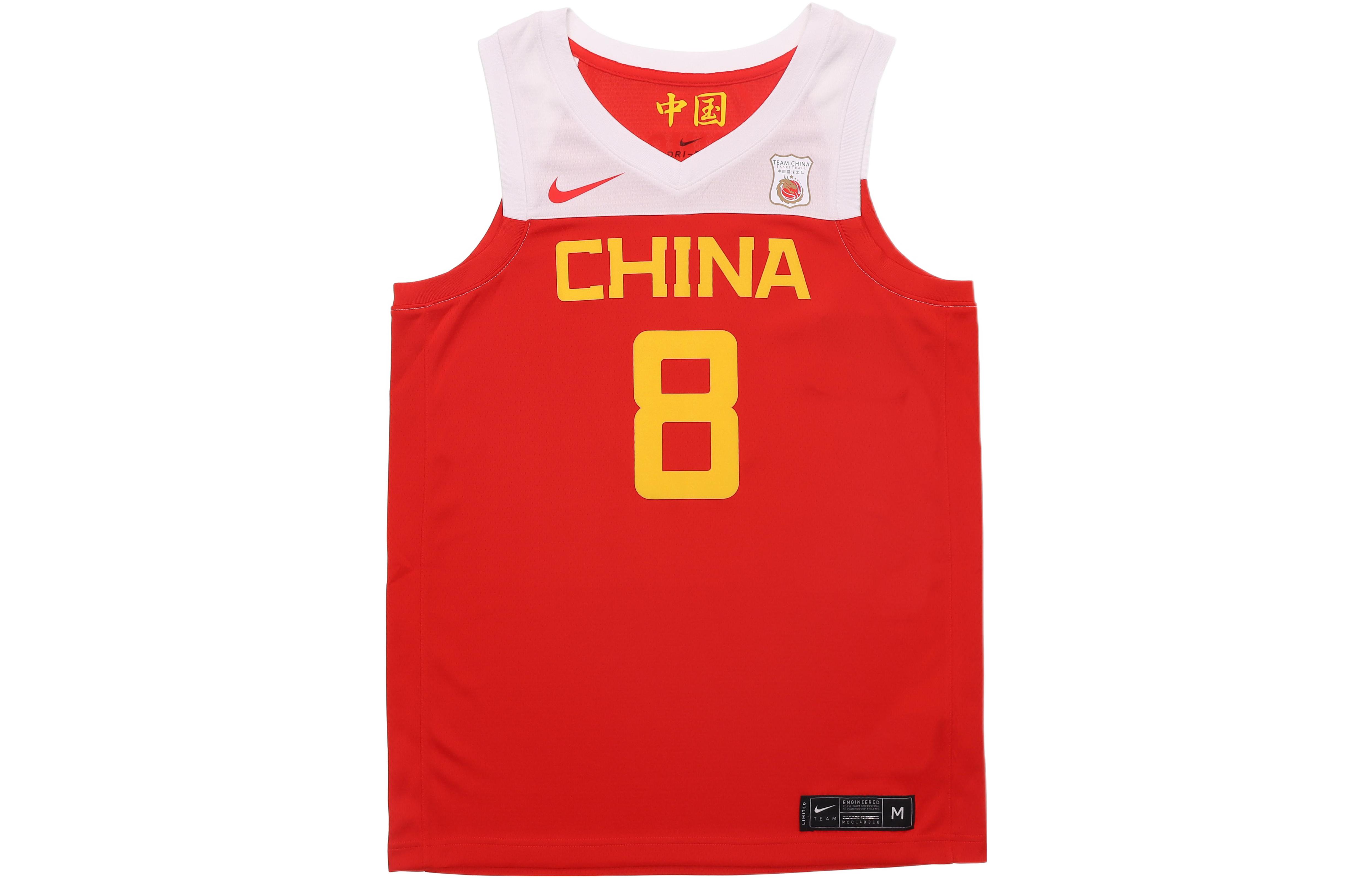 Баскетбольные майки Nike Мужские Красные Тонкие Другие AV3823-638 M