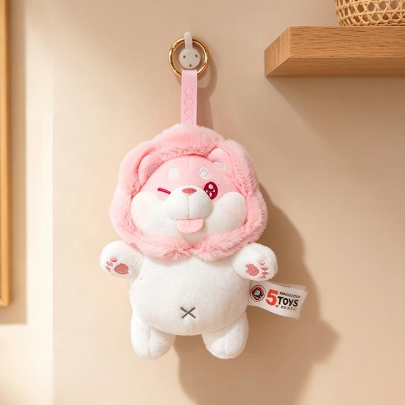 1214Cm Cute Vegetable Fairy Cabbage Dog Plush Toy Soft Stuffed Doll Keychain Pendant Fluffy Animal Birthday Gift Kids Boy Girls