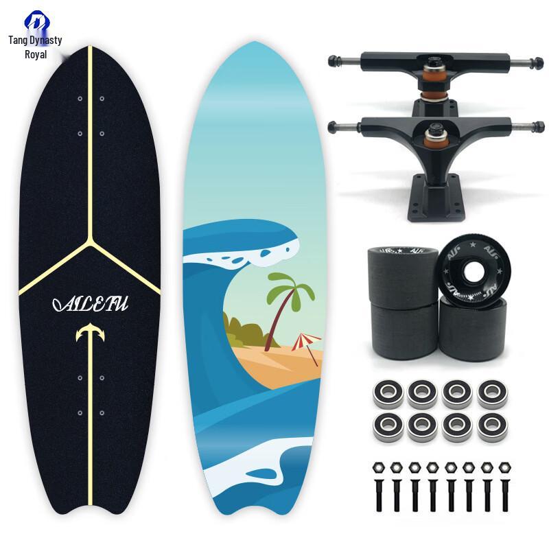 Datangyu Land Surfing Skateboard