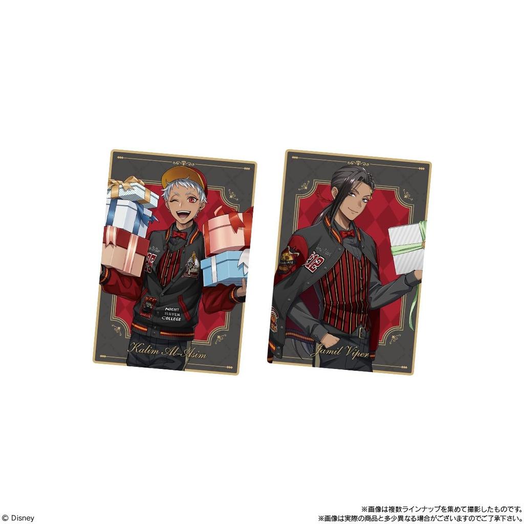 Bandai Disney Twisted Wonderland Gaufrettes Jumelles 20 Bonbon Jouet 6, pièces, Boîte,