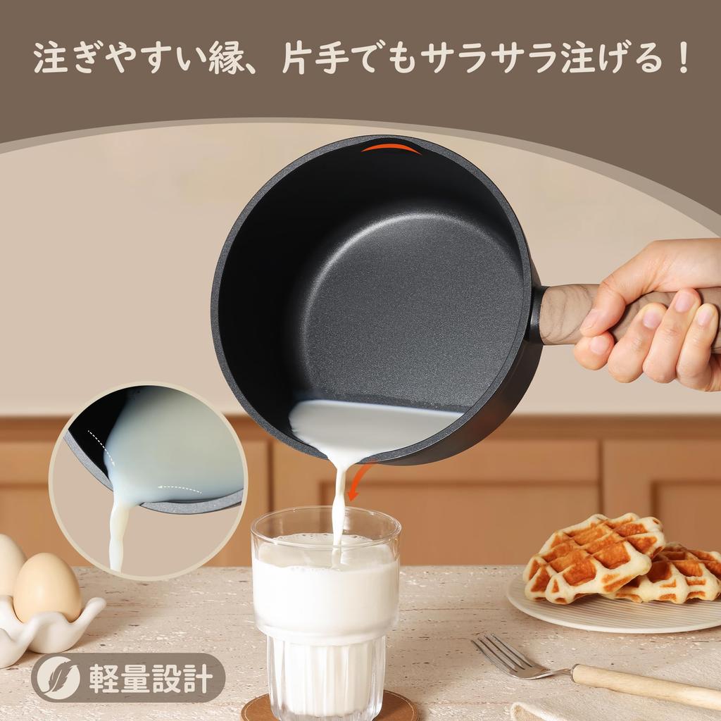 SENSARTE 20cm 2.4L Single-Handle Saucepan with Lid, IH/Gas Compatible, Non-Stick, PFOA/PFOS Free, Lightweight, Black