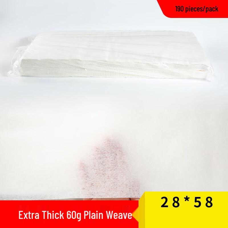 Lishin Disposable Absorbent Towels 28x58 cm
