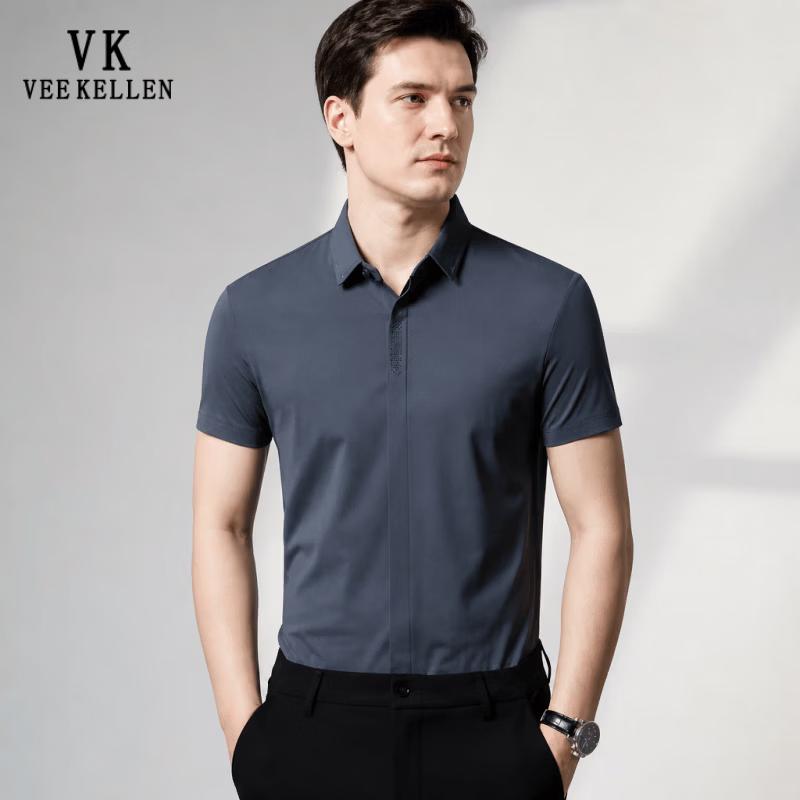 VEE KELLEN Men s Slim Fit Short Sleeve Shirt 4XL (185-200 lbs)
