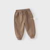 Davibella Kids Casual Jogger Pants