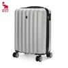OIWAS Stylish Business Hard-shell Spinner Luggage
