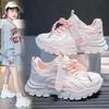 2025 Summer Kids' Breathable White Mesh Sneakers—Lightweight Style for Boys & Girls