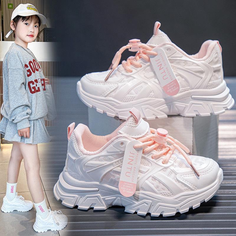 2025 Summer Kids' Breathable White Mesh Sneakers—Lightweight Style for Boys & Girls
