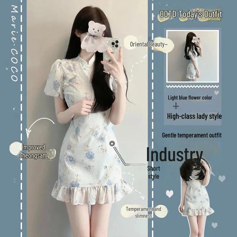 Vylepšená květinová sukně čínského oděvu - Letní čínský styl, Elegantní šaty s definovaným pasem