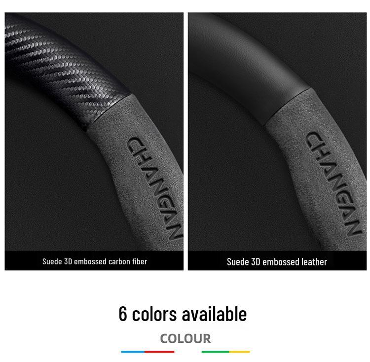 Steering Wheel Cover for Changan Models: CS15, Yidong, CS35, CS75 Plus, Unit, Chengrui CC, Yuexiang