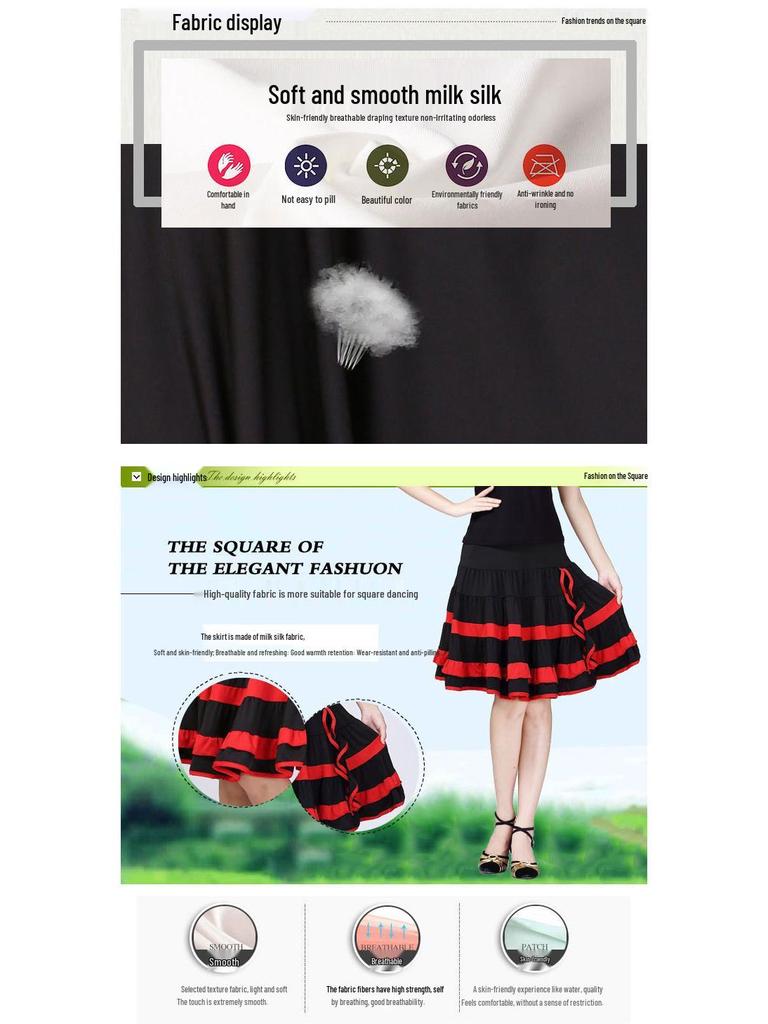 2025 Dame Sommer Latin Kort Firkantdans Skjørt Kostyme