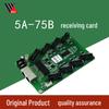 Calcite 75E Full-Color LED Screen Synchronous Receiving and Multi-Function Control Card