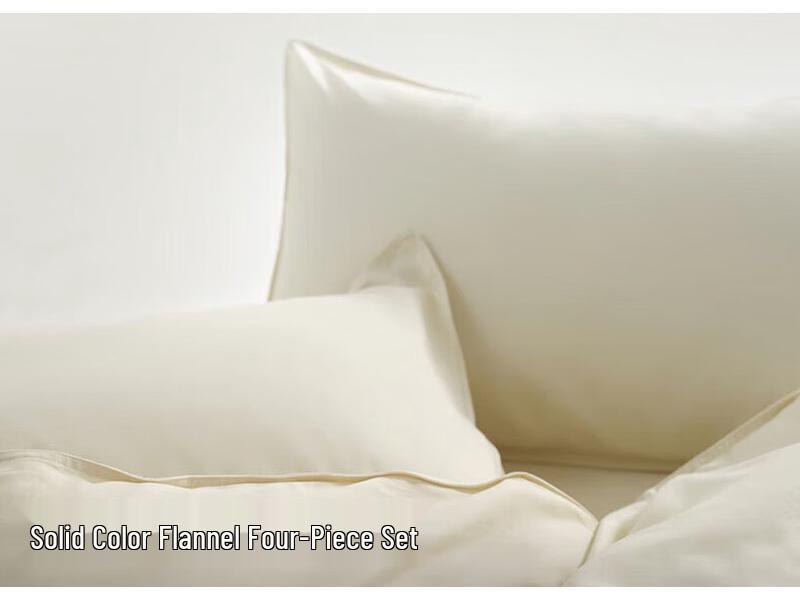 

Atour Planet Winter Brushed Fleece 4-Piece Bedding Set