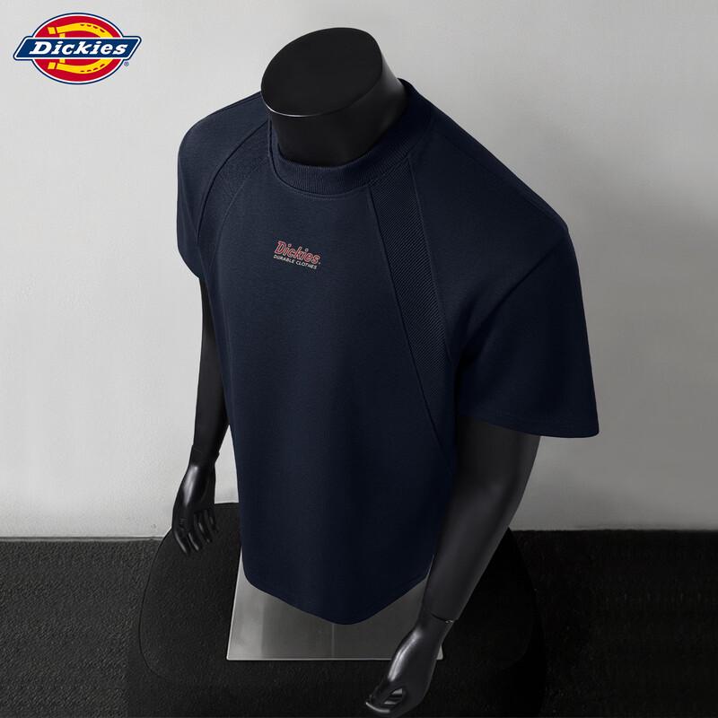 

Dickies Men s Deconstructed Patchwork Short Sleeve T-Shirt XL