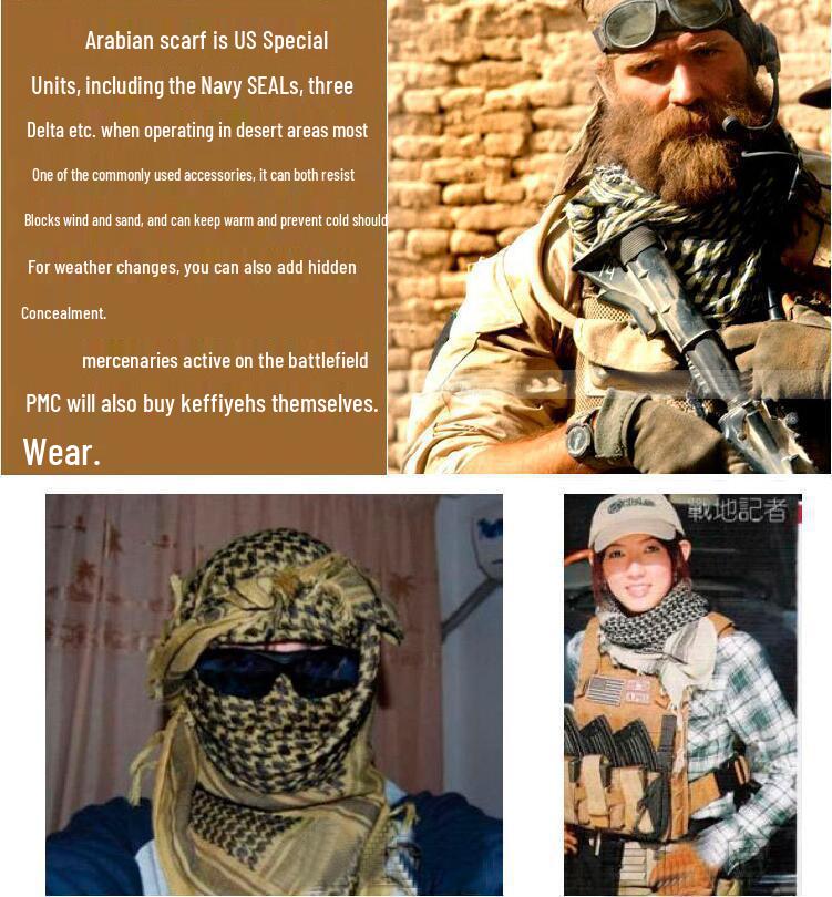 Camouflage Jacquard Keffiyeh Scarf - 100% Cotton Muslim Outdoor Shawl